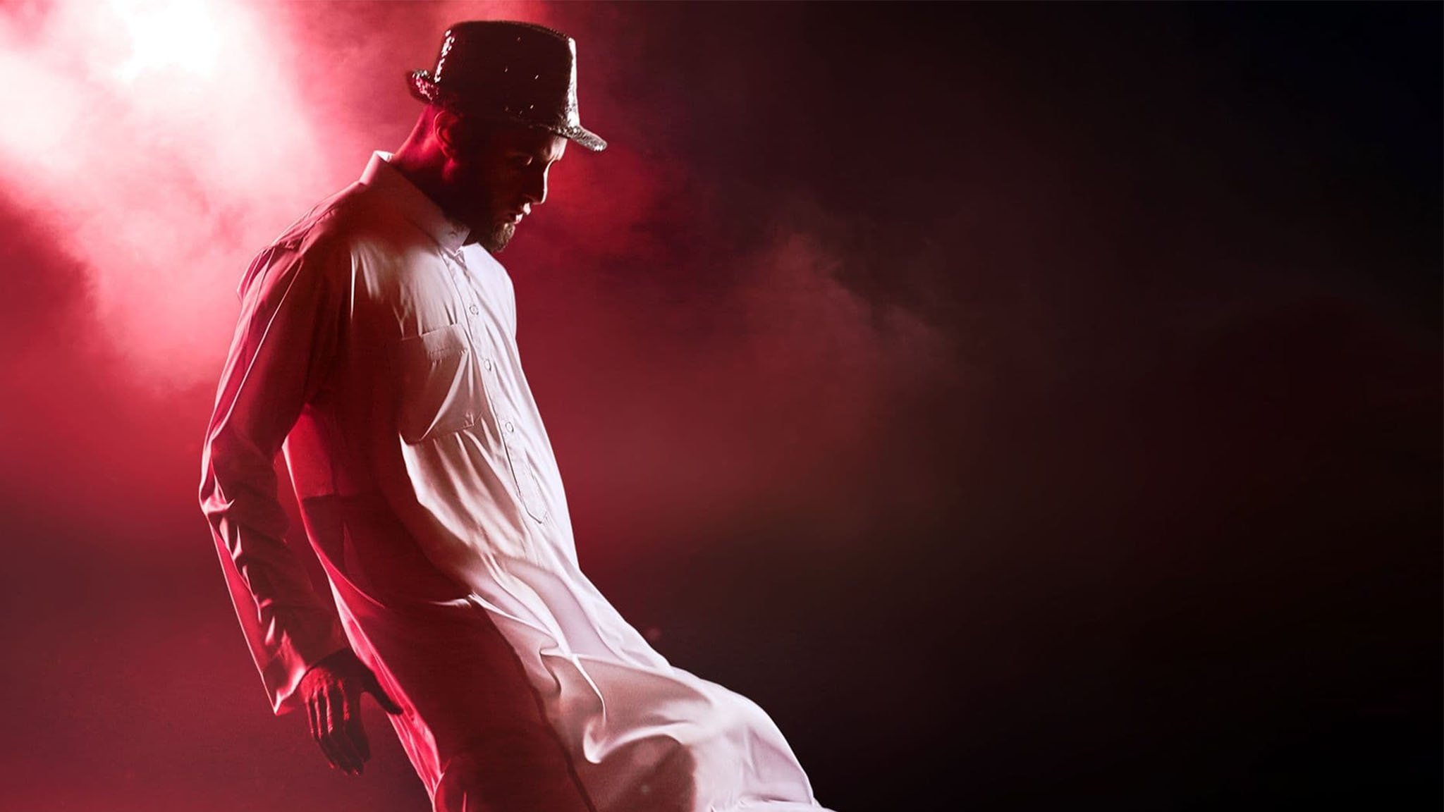 Sheikh Jackson (2017)