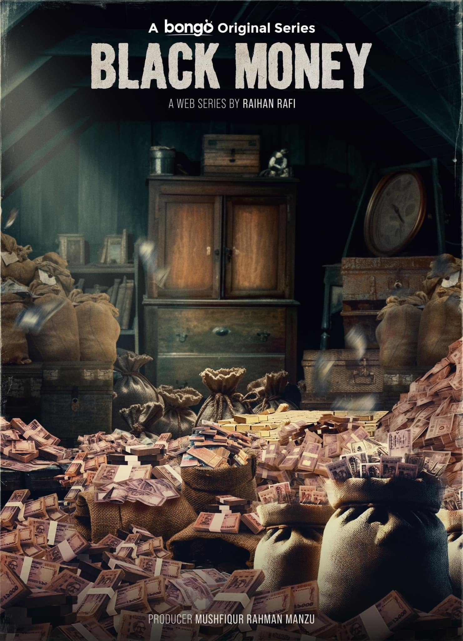Black Money - Season 1