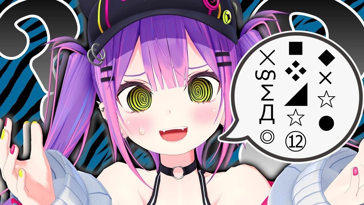 ホロのぐらふぃてぃ - Épisode 98