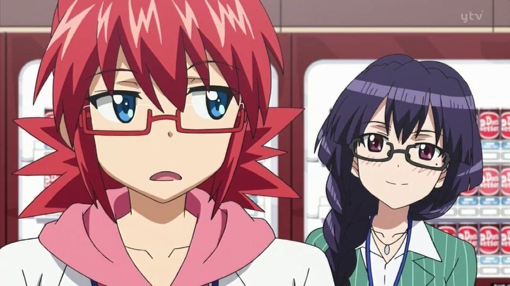 Ultimate Otaku Teacher