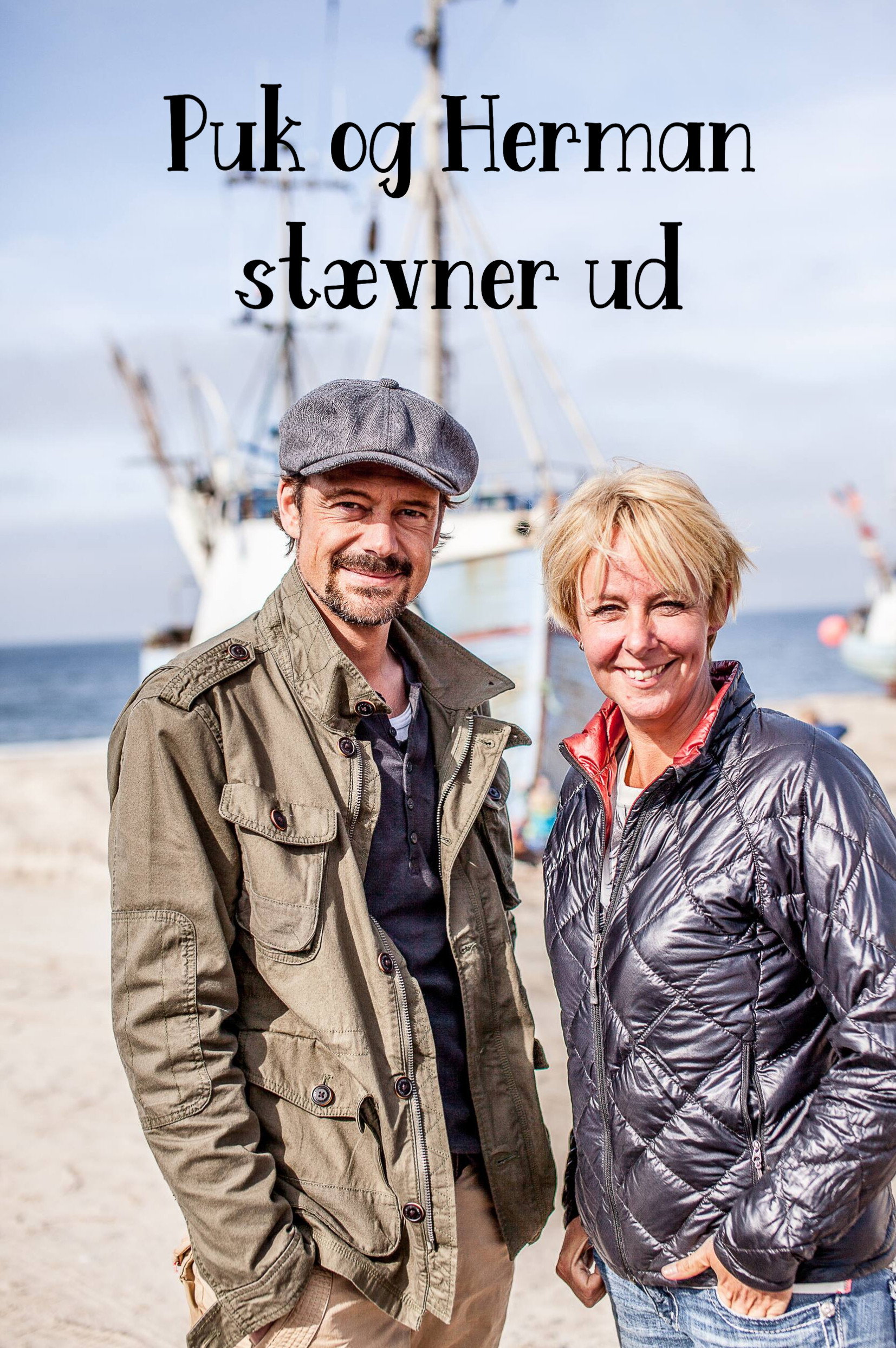 Puk og Herman stævner ud Poster