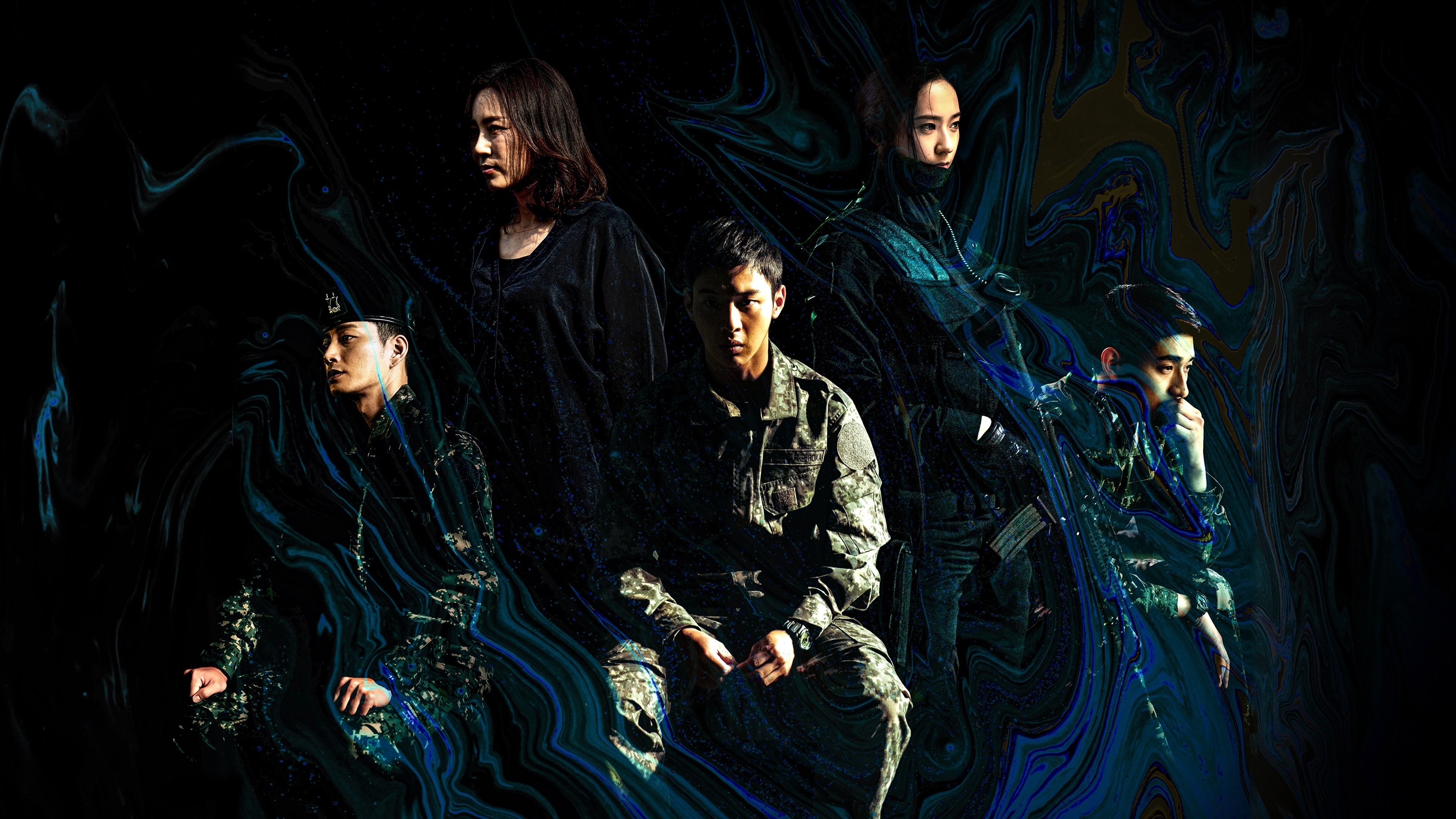 Search
