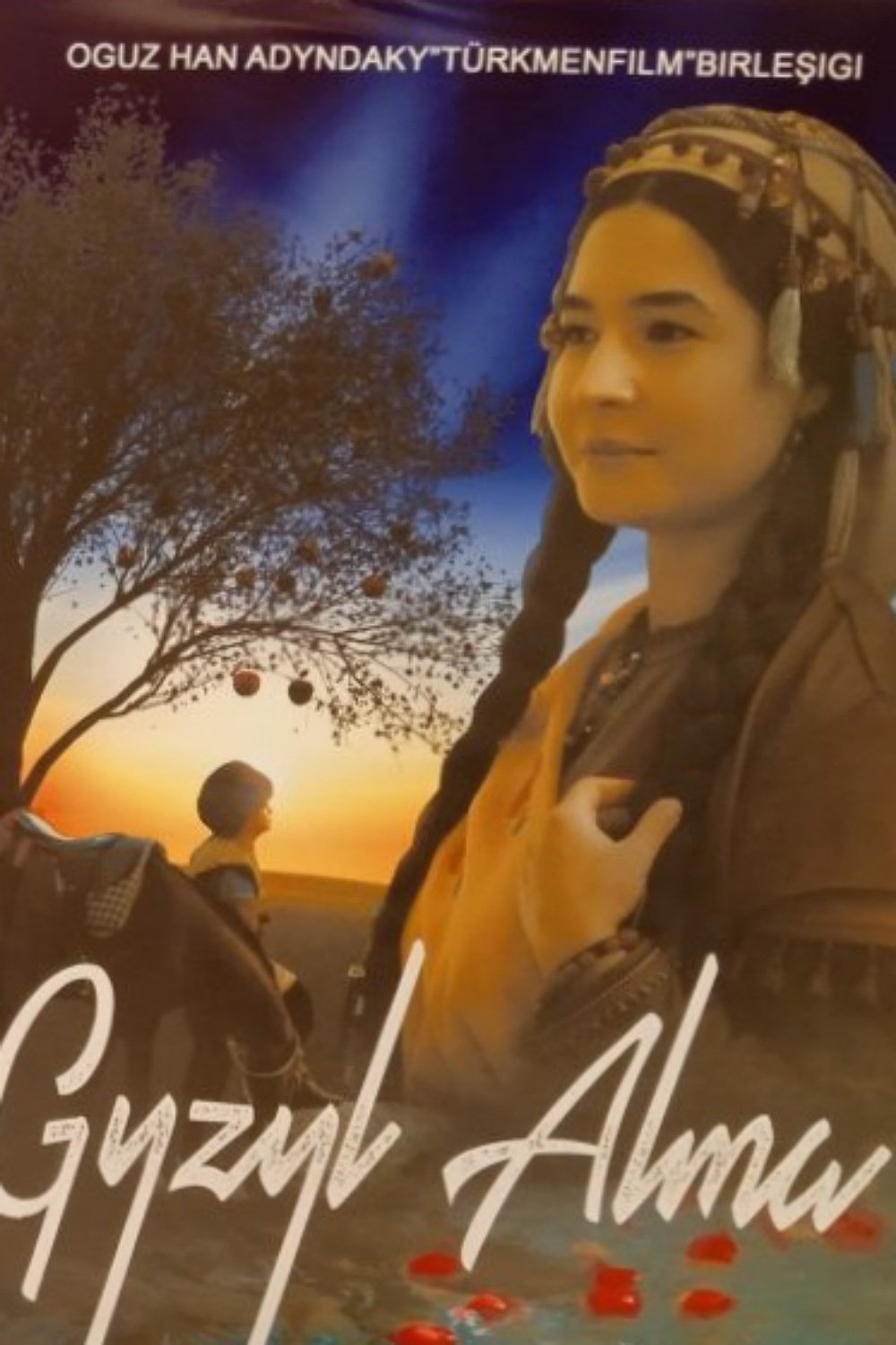 Poster for The Red Apple