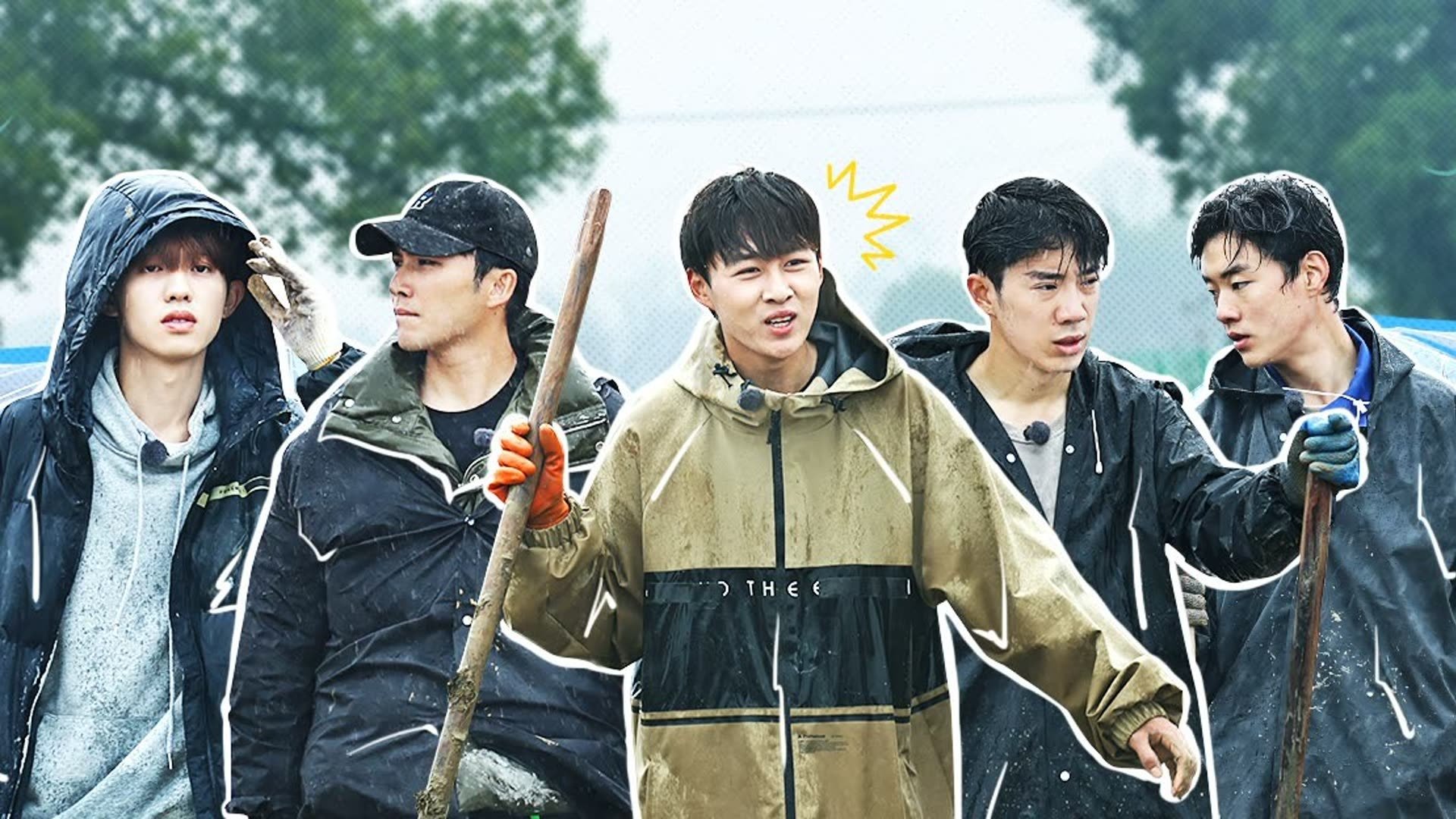种地吧 1x16