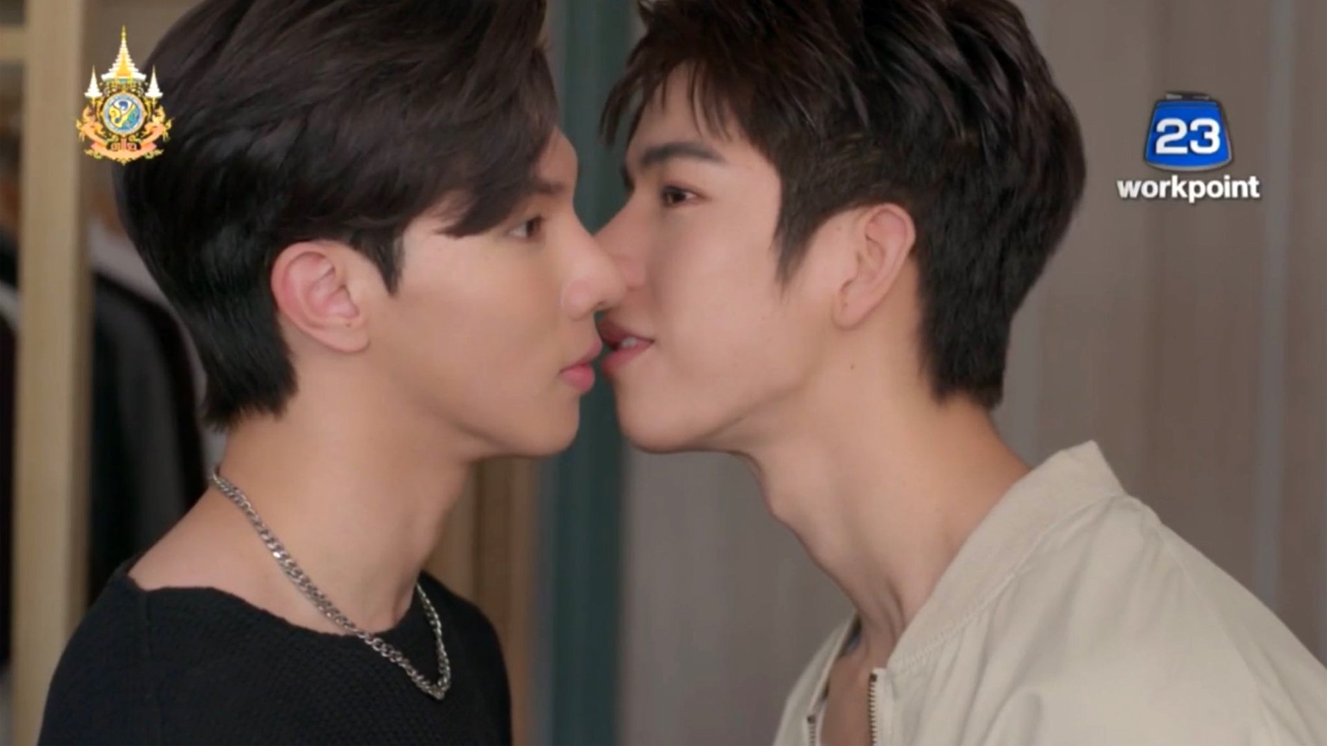 OMG! Vampire