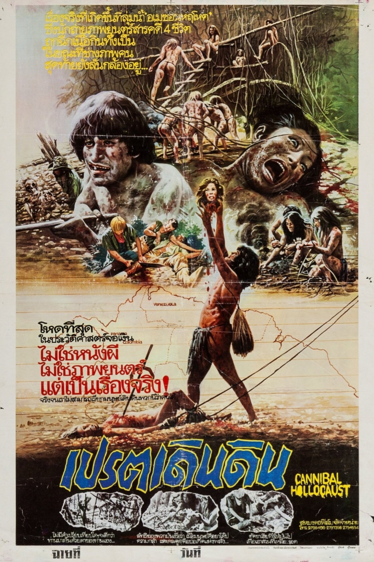 Cannibal Holocaust