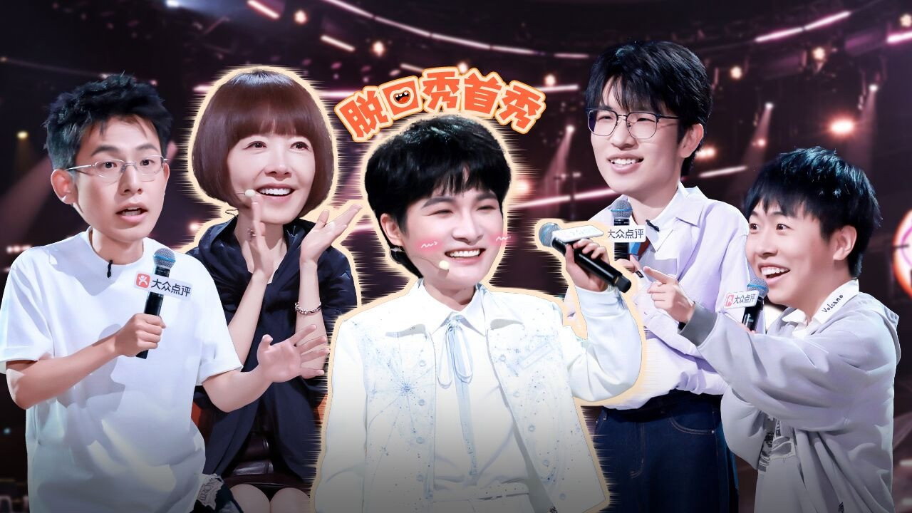Stand-up Comedy Season 3 :Episode 18  Episode 9 (Part 1)