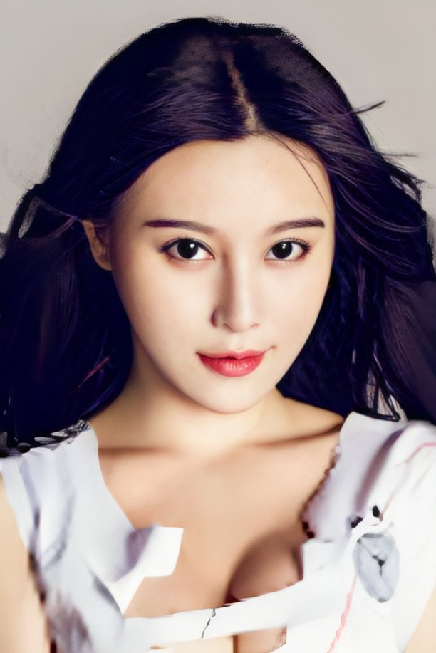 et billede af Fan Ling