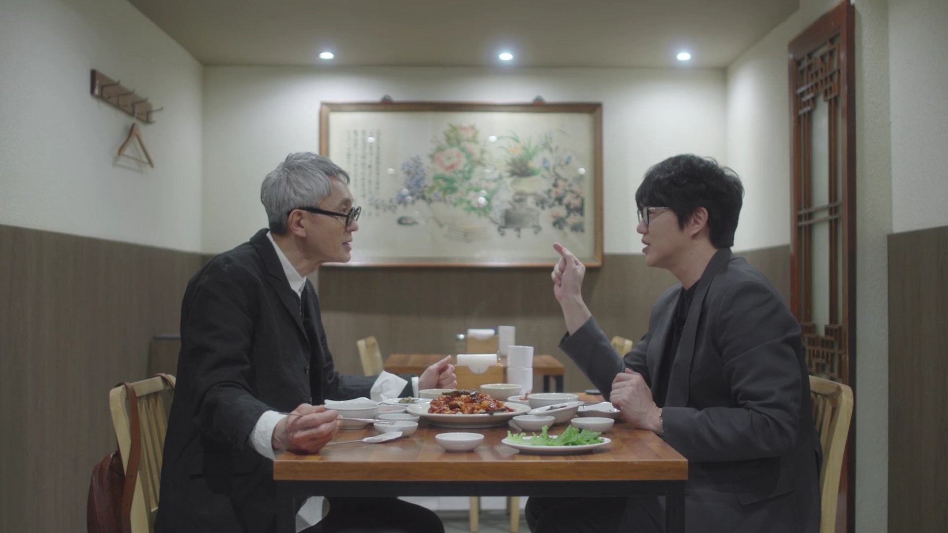 Episode 12