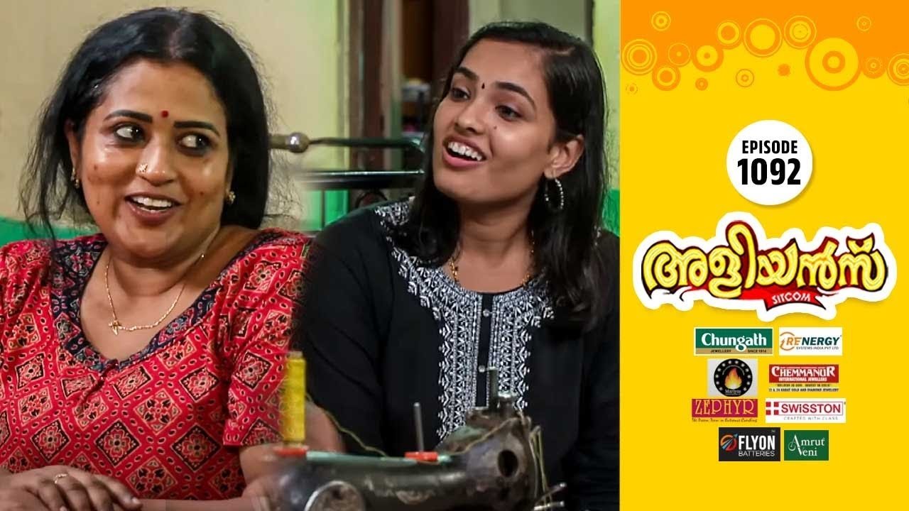 Episode 1092