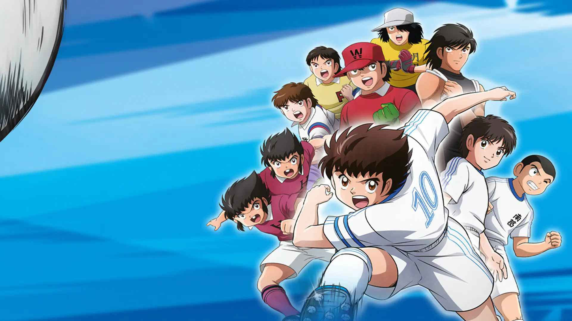 Captain Tsubasa - Rennt und erreicht eure Zukunft!