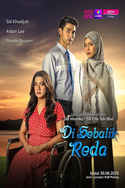 Di Sebalik Reda () - Official TV Series Poster