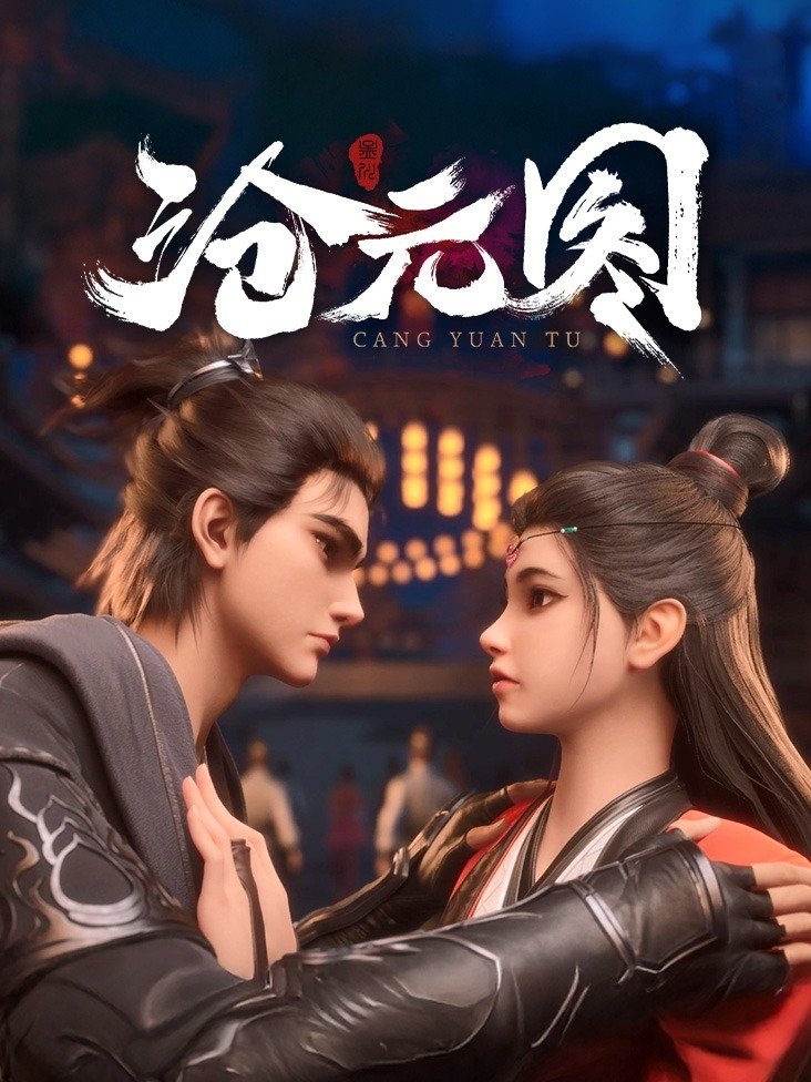 image-preview