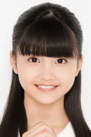 et billede af Rena Doi