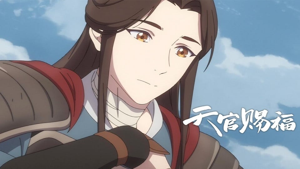 Heaven Official's Blessing