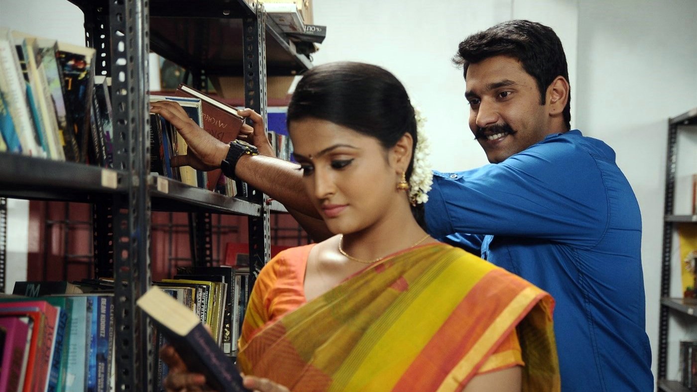 Naalu Policeum Nalla Irundha Oorum (2015)