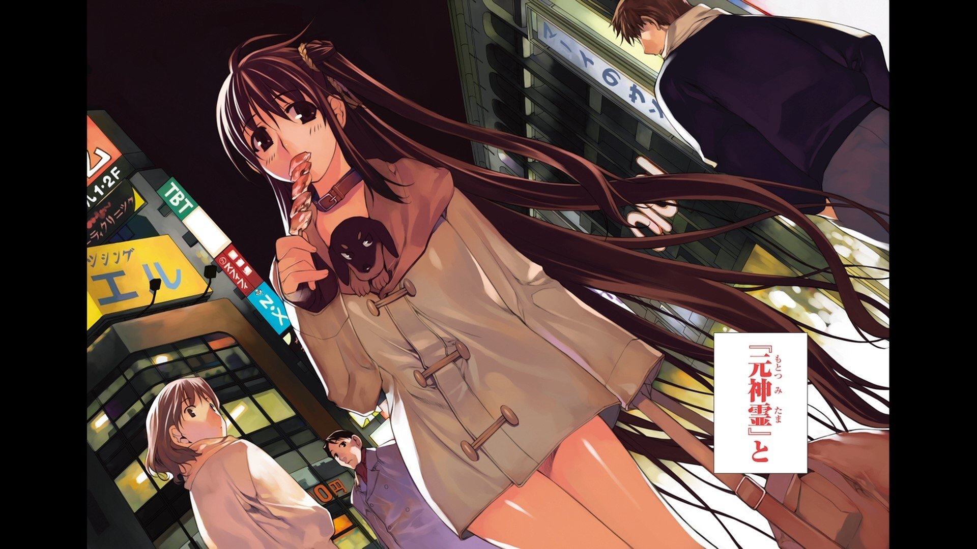 Thumbnail for Omake 1 Season 0 Episode 11