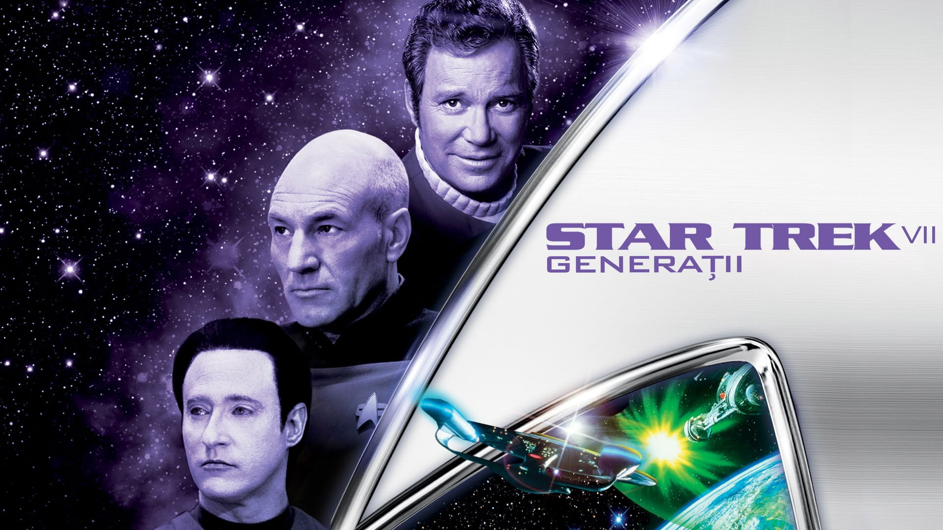 Star Trek: Generations