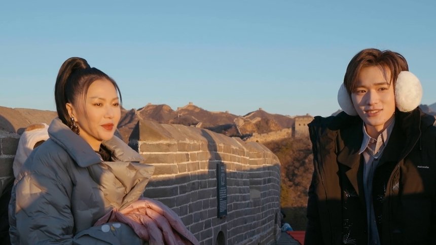 Thumbnail for S3 VIP Extra EP2 Season 0 Episode 124
