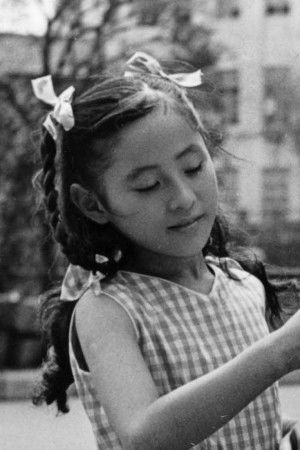 et billede af Futaba Ichiki