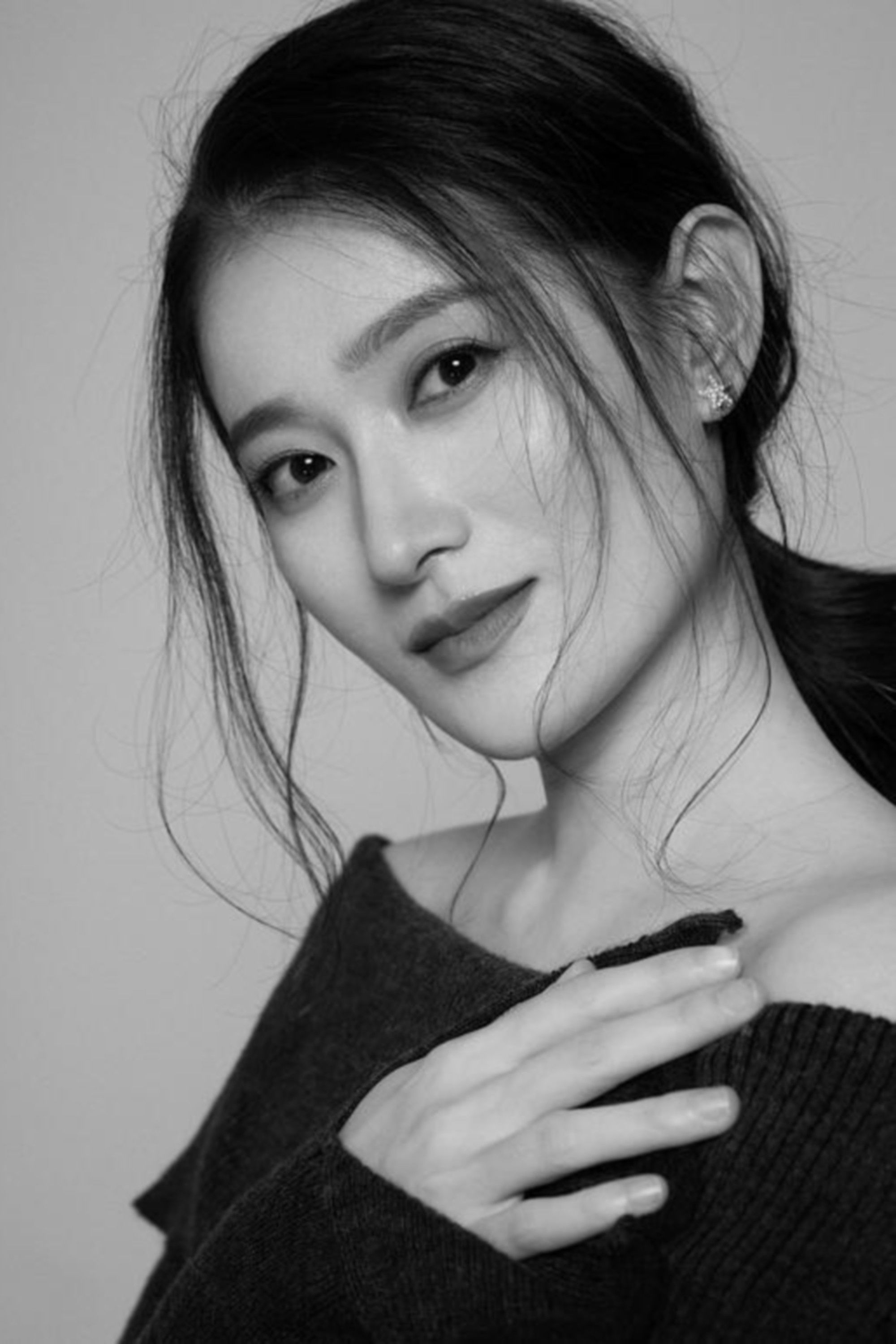 et billede af Tian Tian