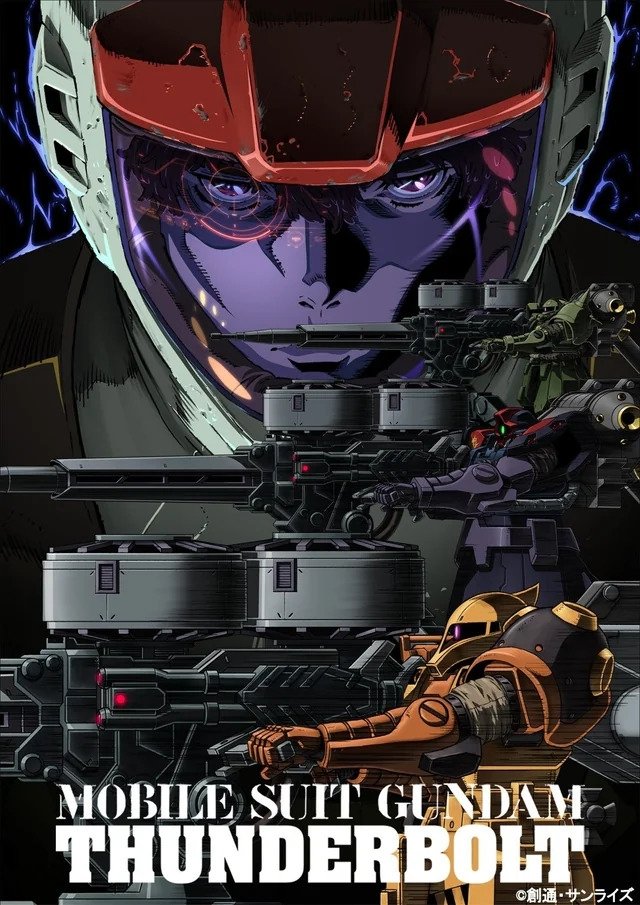 Mobile Suit Gundam Thunderbolt: December Sky