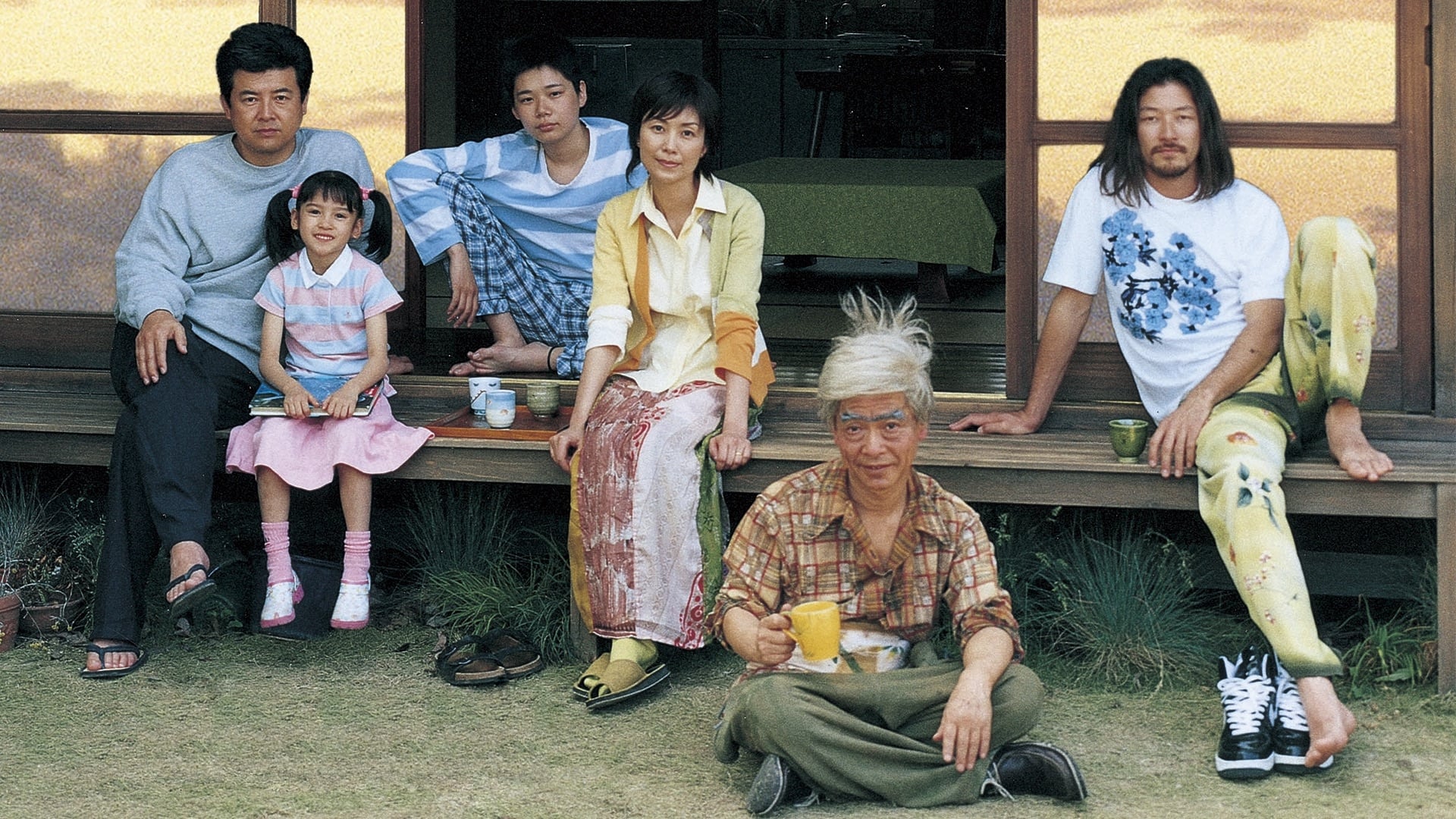 Cha no Aji (2004)