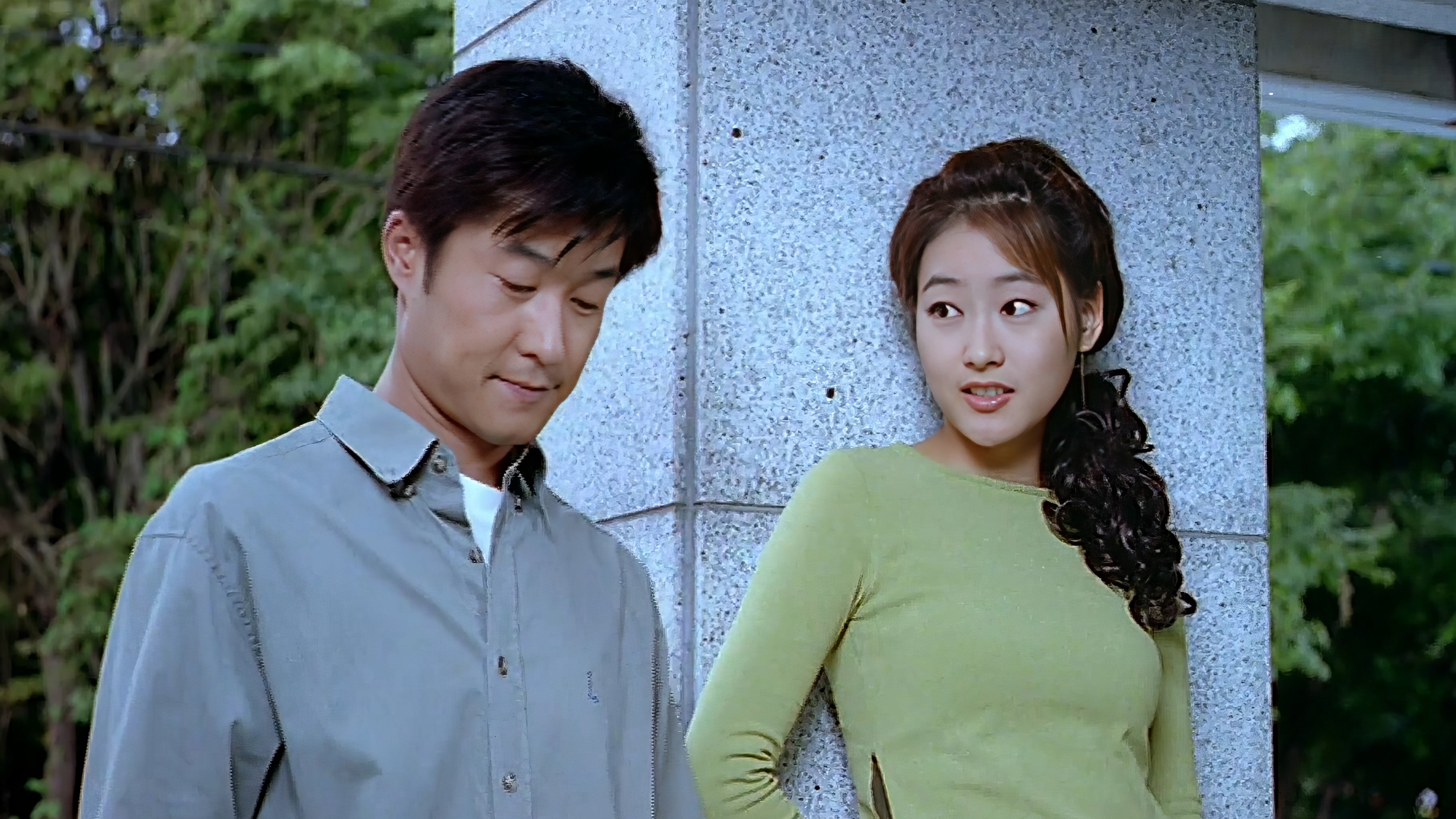 The Promenade (2000)