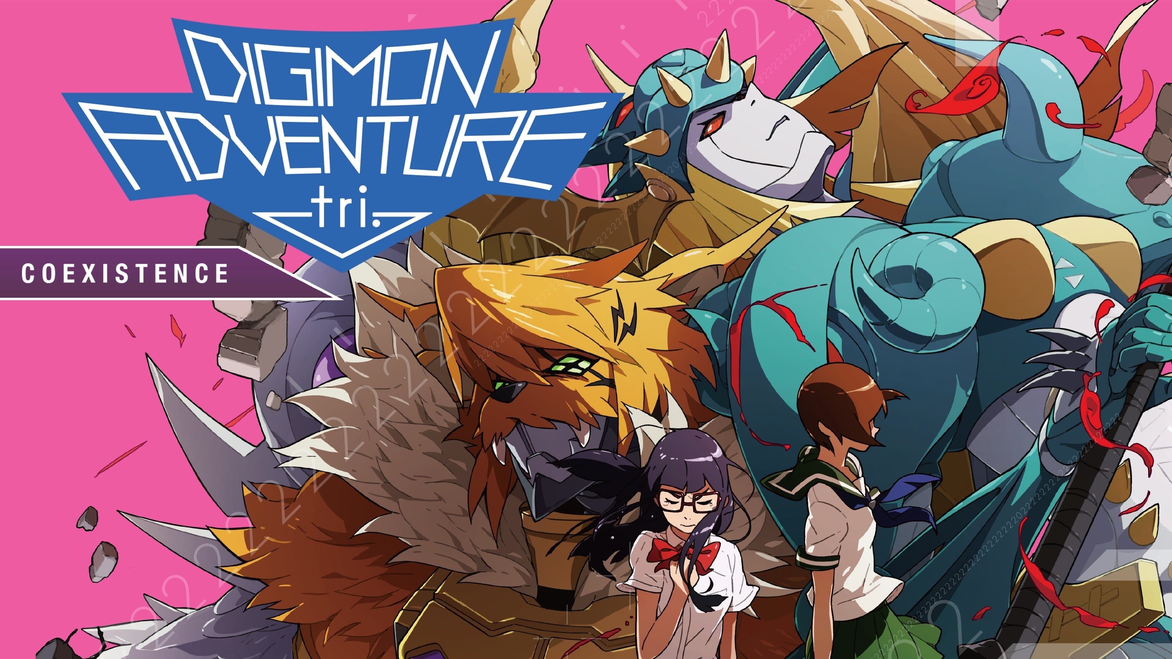 Digimon Adventure tri. - Capítulo 5: Simbiose