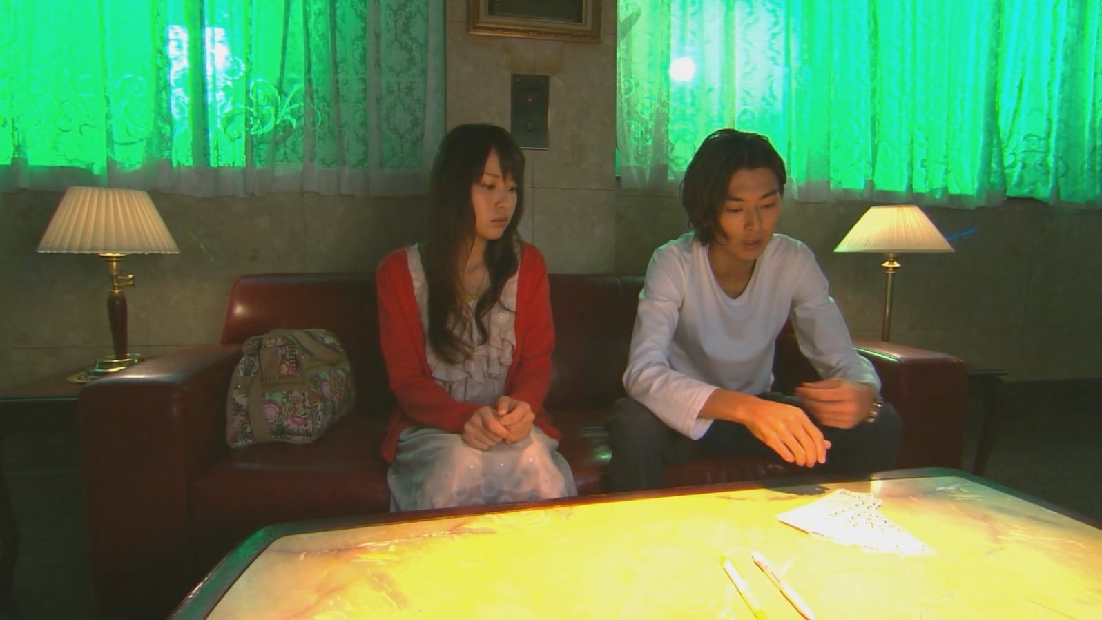 LIAR GAME