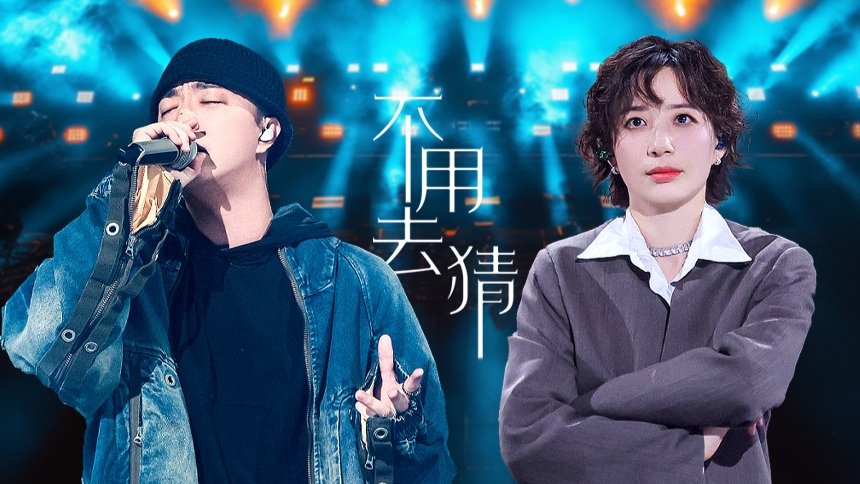 Time Concert