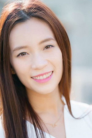 et billede af Phương Chi