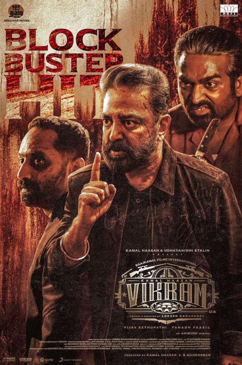 Vikram