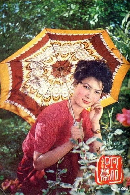 et billede af Lian Jinjin