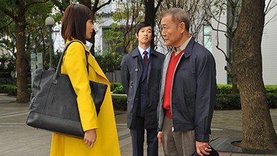 Episode 5