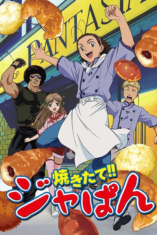 Yakitate!! Japan Yakitate!! Japan