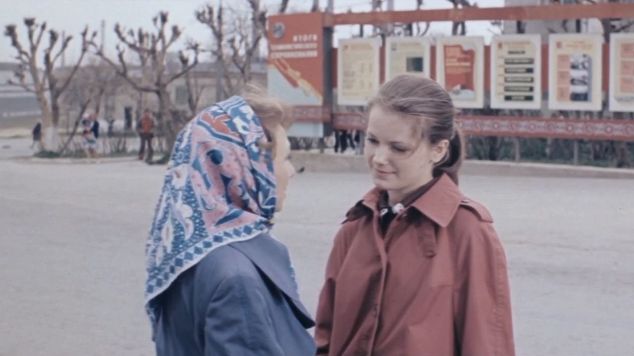 На чужом празднике