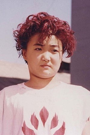 et billede af Lee Mi-Rim