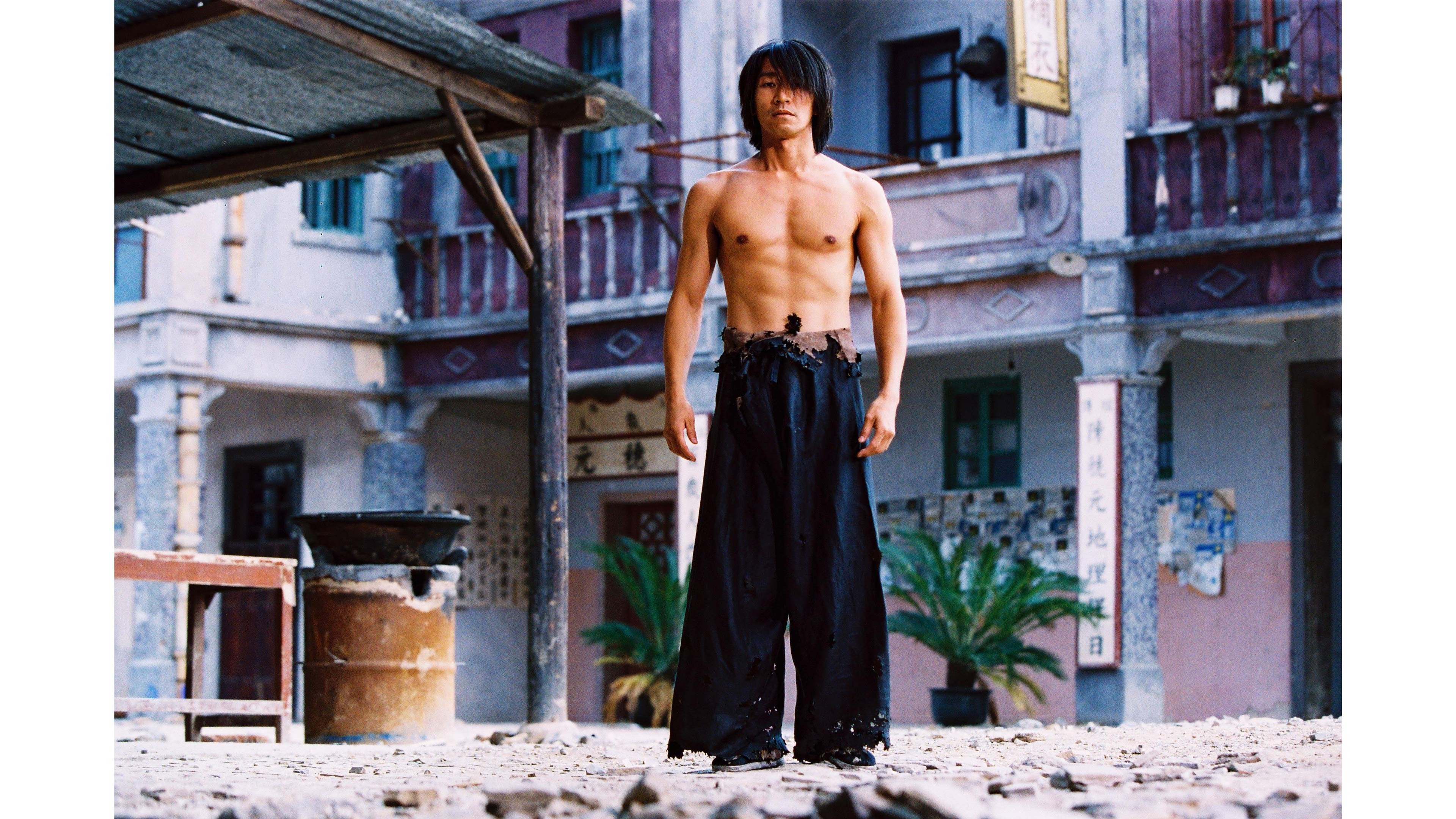 Kung Fu Szał (2004)