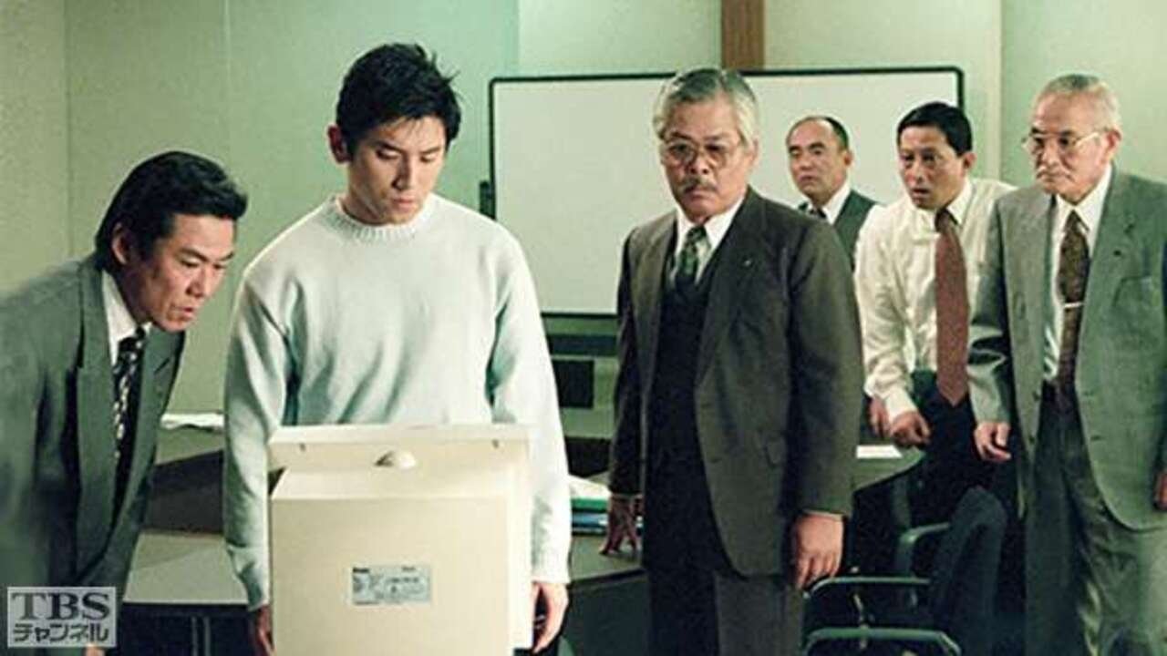 Thumbnail for 過去の疑惑 Season 1 Episode 5