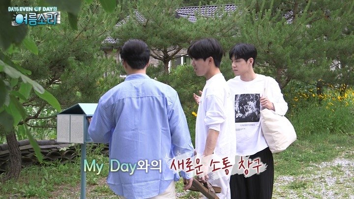 Thumbnail for Adios Jeongseon! That summer, KangWonDo loved Season 1 Episode 10