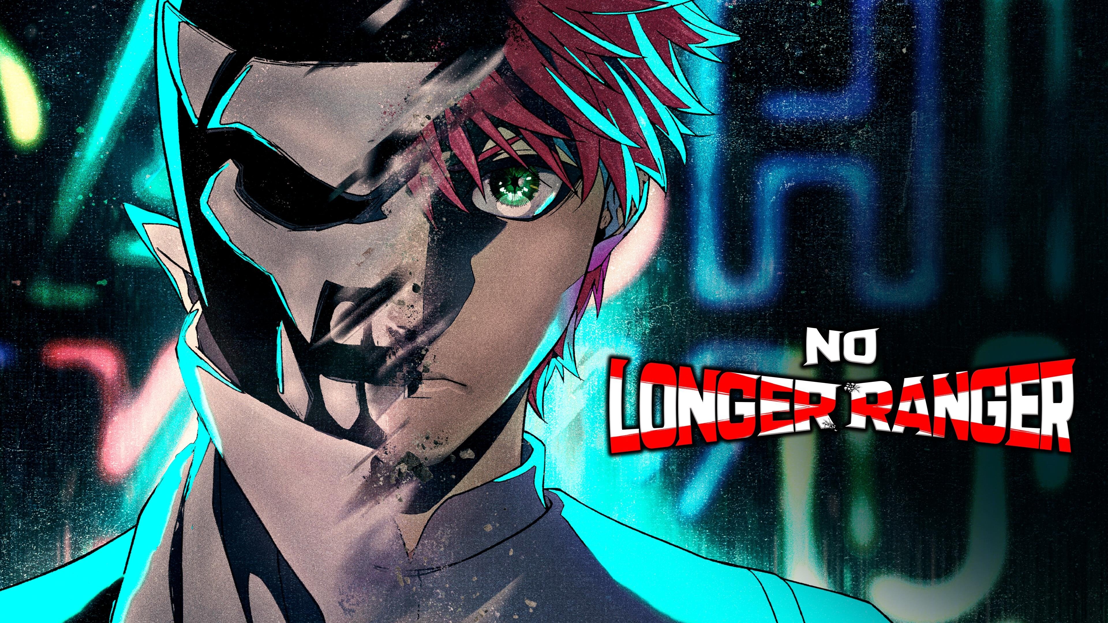 Go! Go! Loser Ranger!