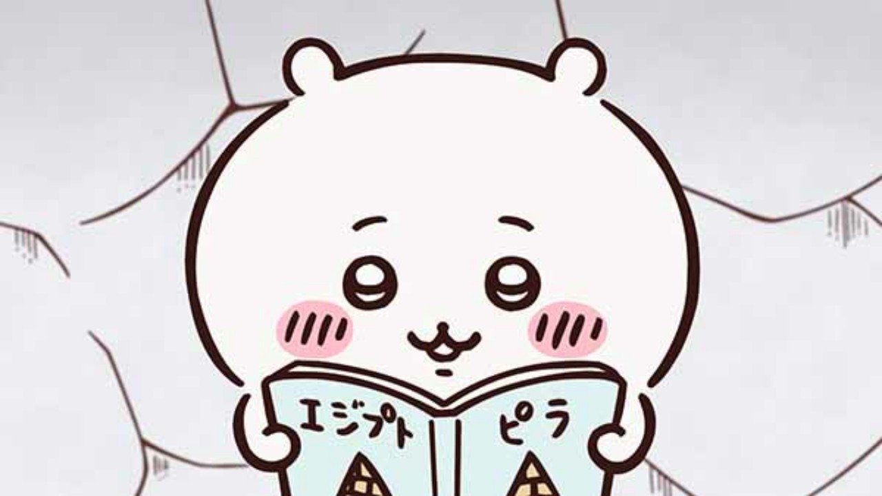 Chiikawa