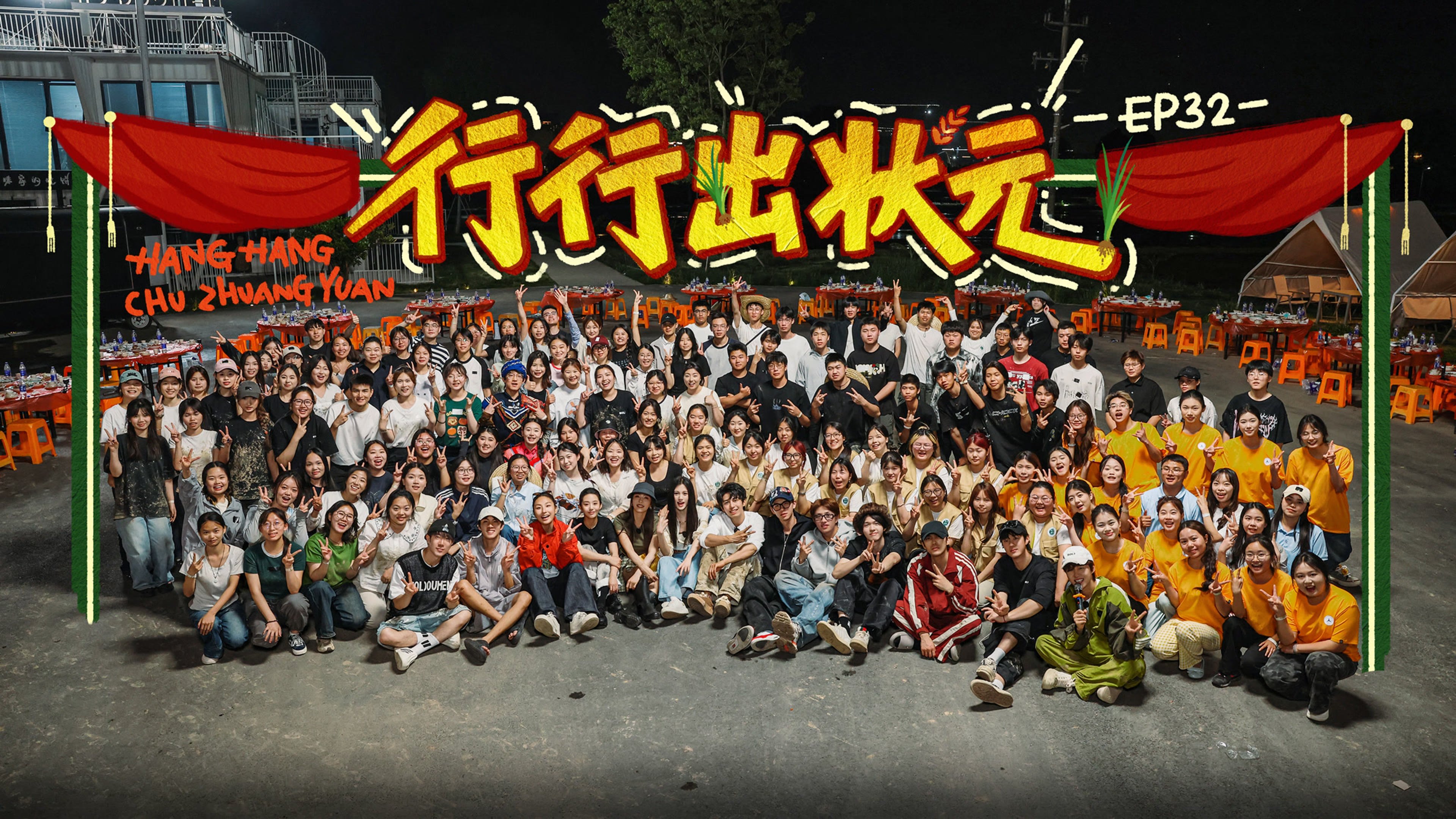 种地吧 3x63