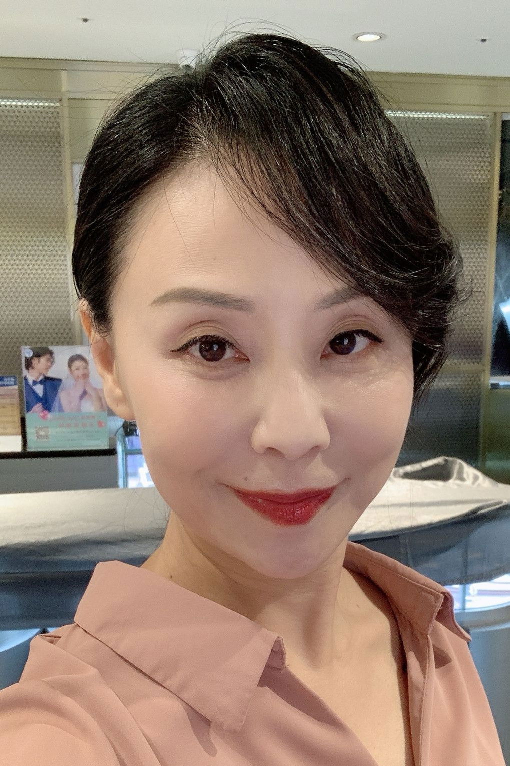 et billede af Shao Yu Lan