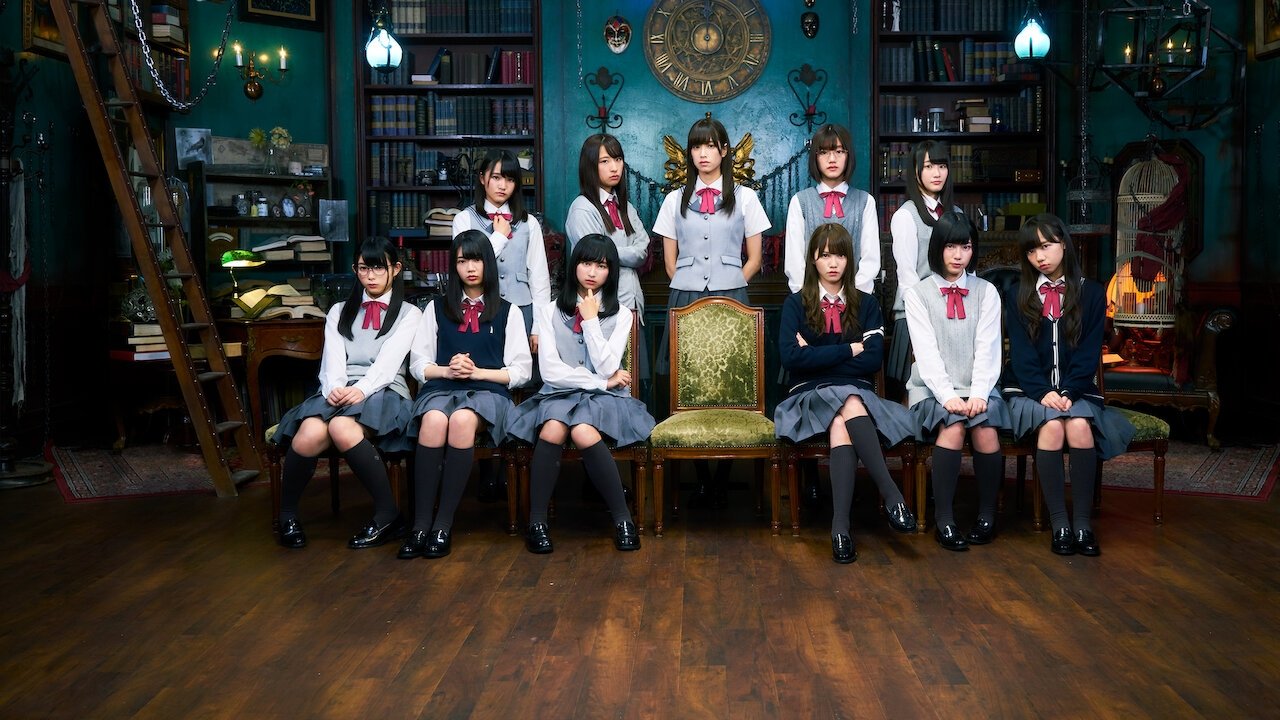 Re:Mind