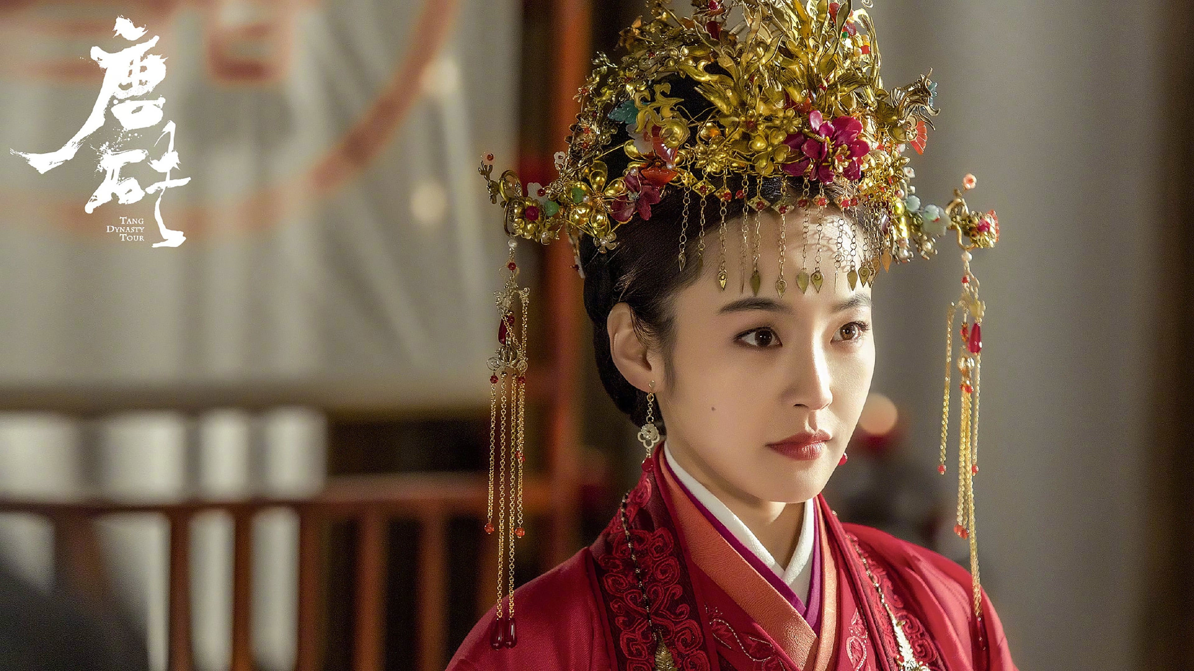 Watch Tang Dynasty Tour · Season 1 Full Episodes Free Online - Plex