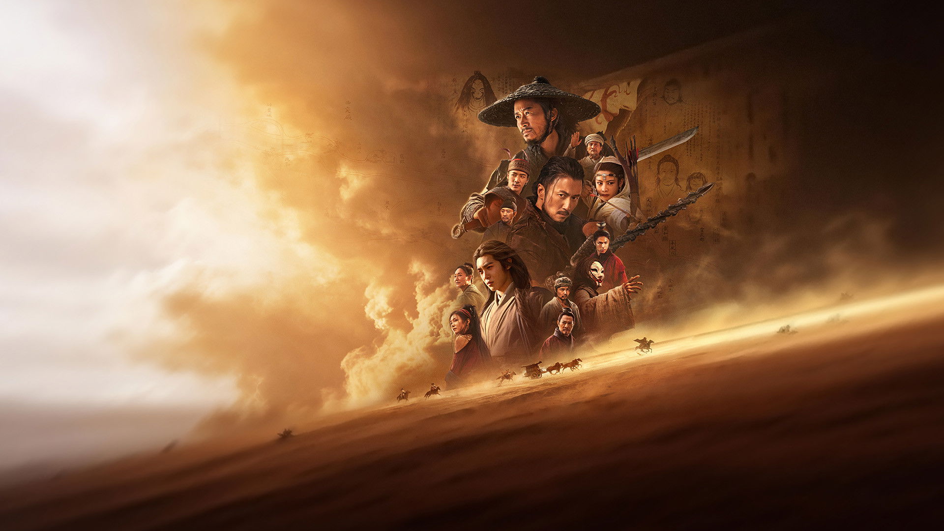 Blades of the Guardians: Wind Rises in the Desert backdrop