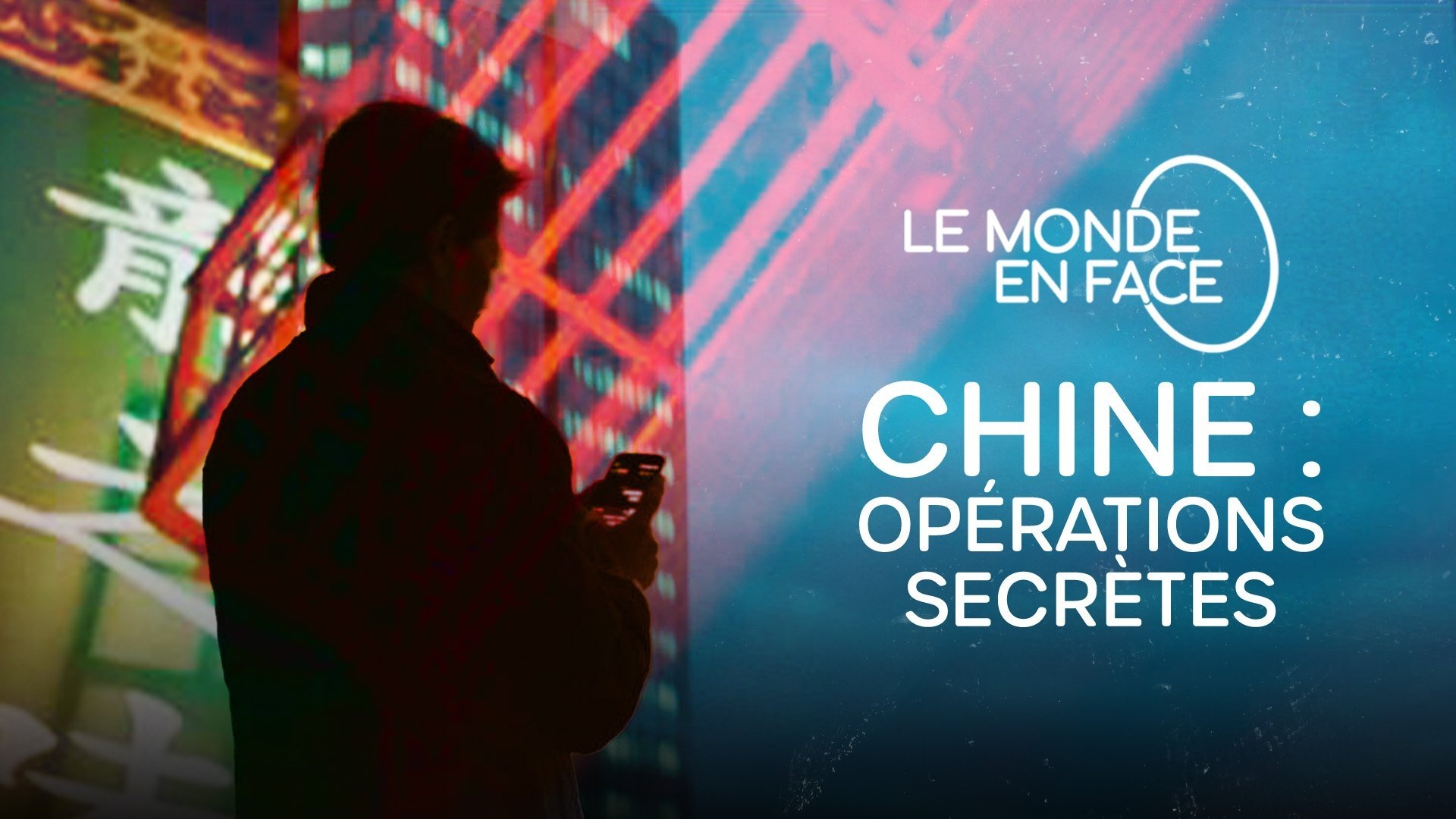 Chine : Opérations secrètes
