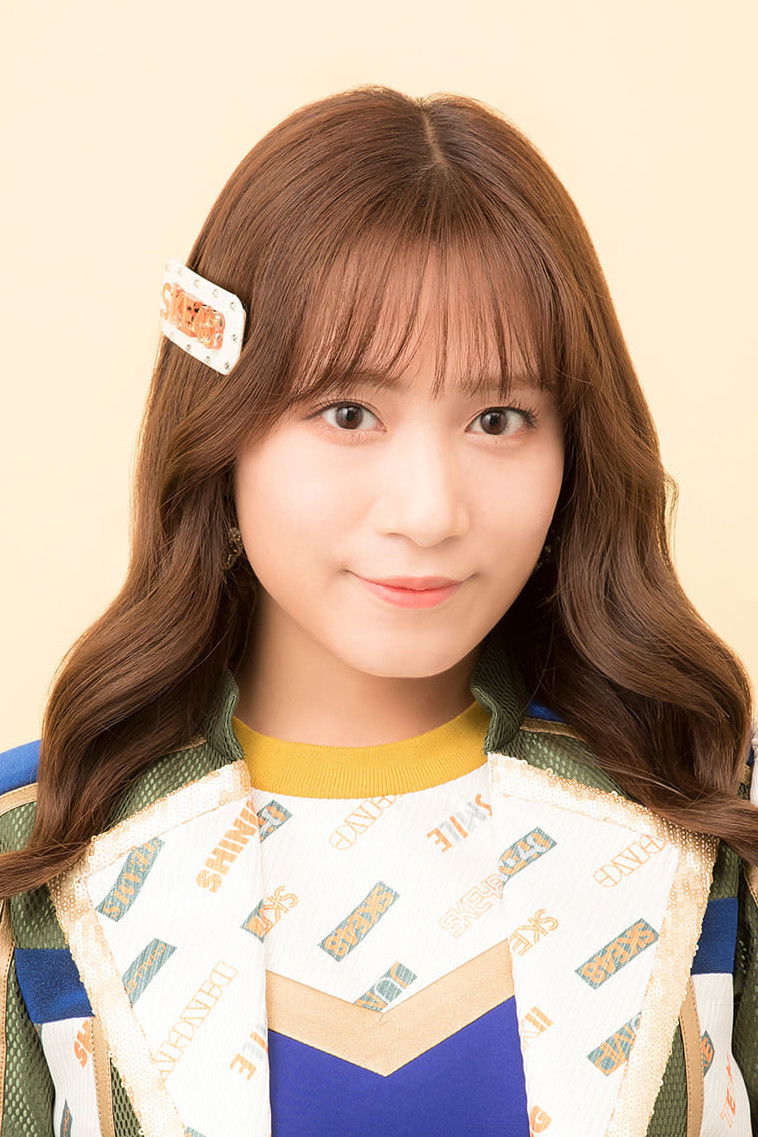 et billede af Makiko Saito